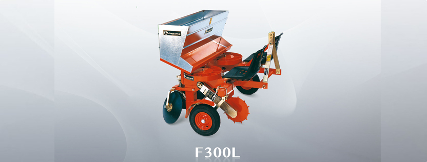 AGRO-RIEGOS MONTERO SL