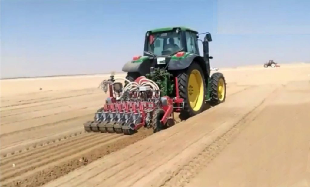 AGRO-RIEGOS MONTERO SL