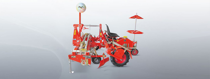 AGRO-RIEGOS MONTERO SL