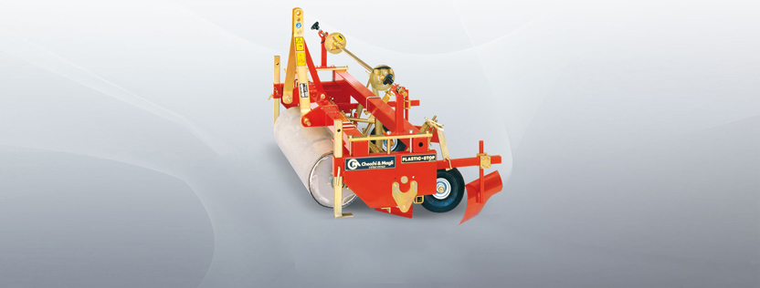AGRO-RIEGOS MONTERO SL