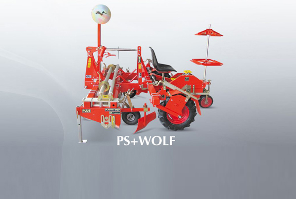 AGRO-RIEGOS MONTERO SL