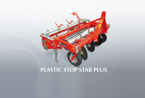 AGRO-RIEGOS MONTERO SL